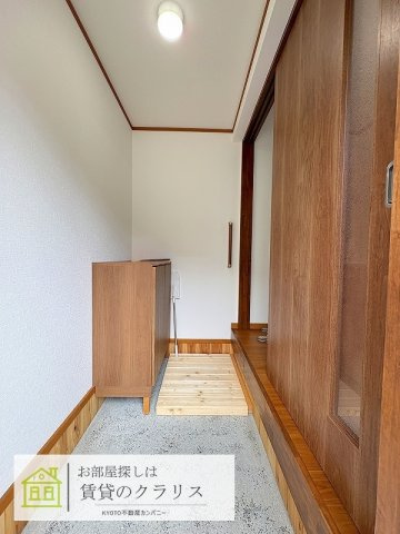山ノ内山ノ下町（リノベ）テラスハウスの玄関