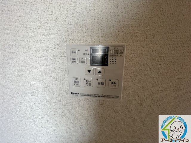 ヴィオラ壱番館Aの設備|※類似写真