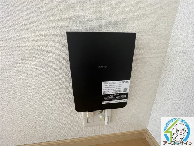 ヴィオラ壱番館Aのその他|※類似写真