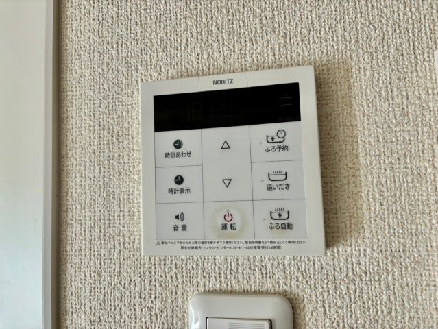 アルベージュ今宿の設備
