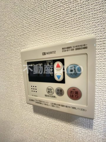レオンコンフォート大阪ドームシティのその他