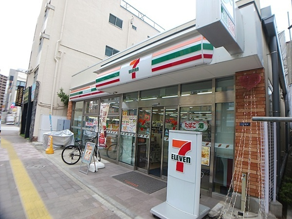スアヴィス三ノ輪の周辺
