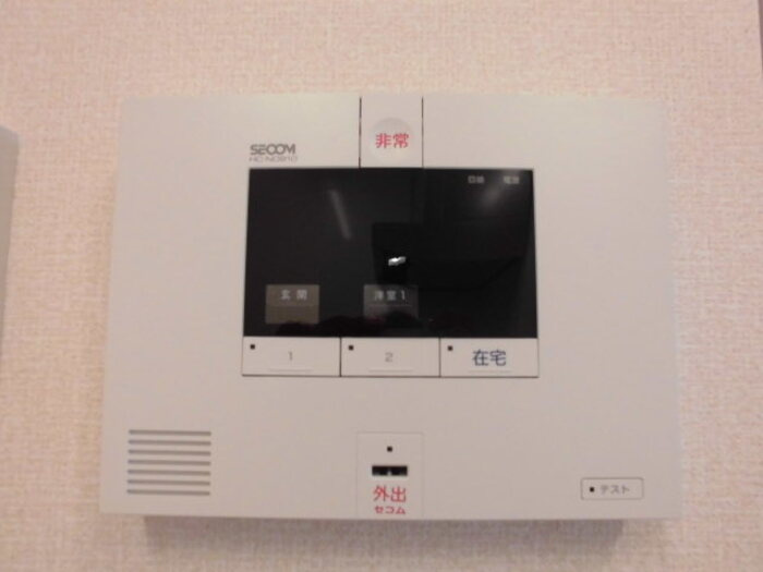アンプルールのセキュリティ|SECOM