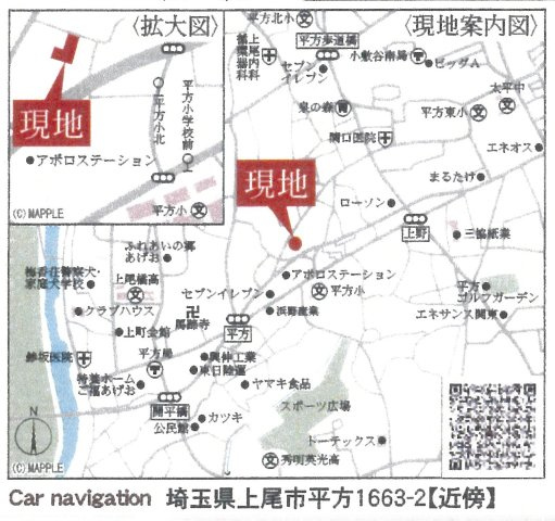 仲介手数料無料　上尾市平方1663-2　新築戸建　全３棟の地図|上尾市平方1663-2付近