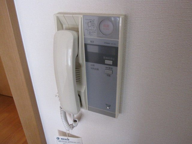 シャトー北条のセキュリティ