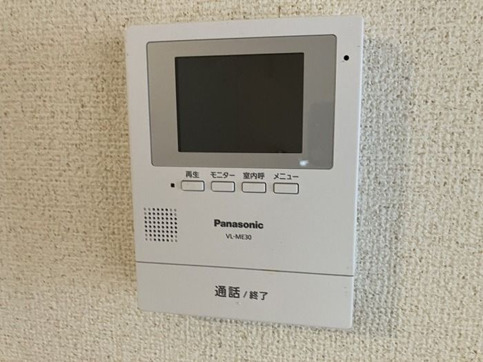 ヴェルデ比叡山のセキュリティ