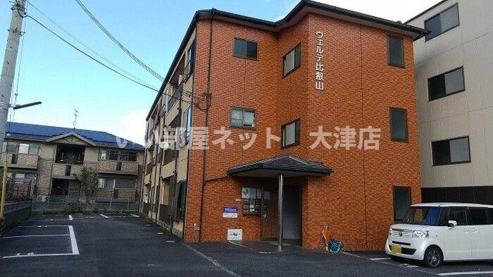 ヴェルデ比叡山