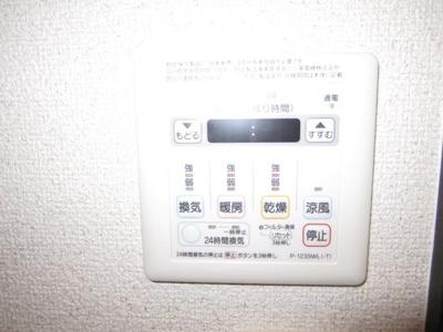 【設備】 | フジパレス東湊