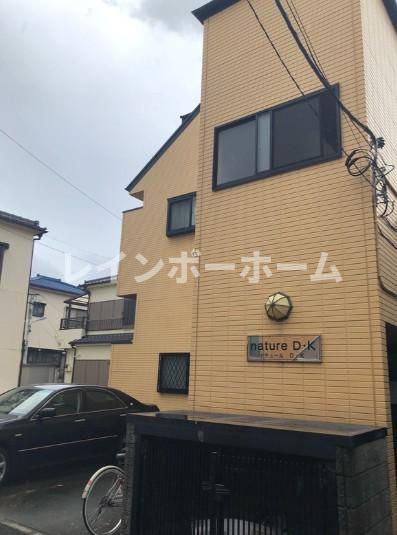 ナテュールD・K