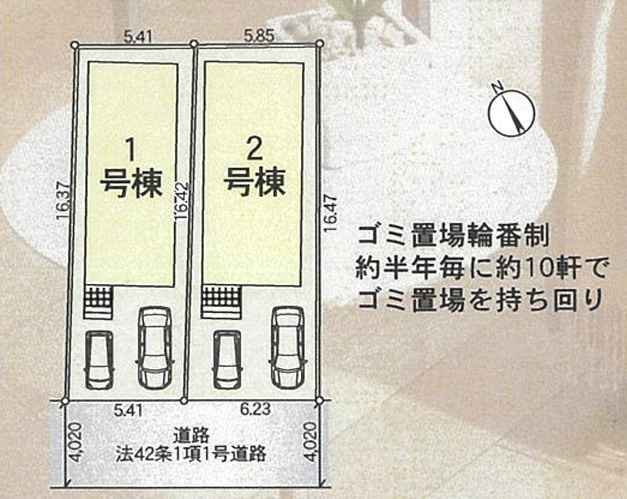 八千代市上高野第２２の区画図