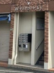 ディアコートｋｙのエントランス