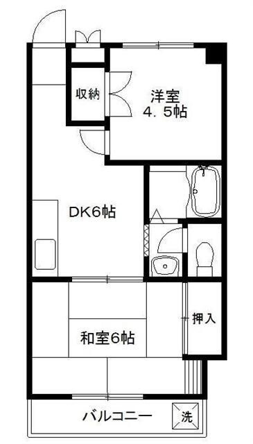 ハイム大蔵の画像