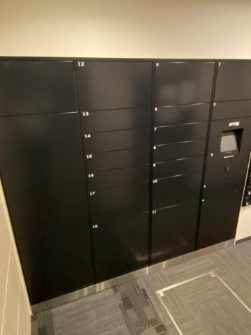 パークアクシス本所・親水公園のその他共用部分