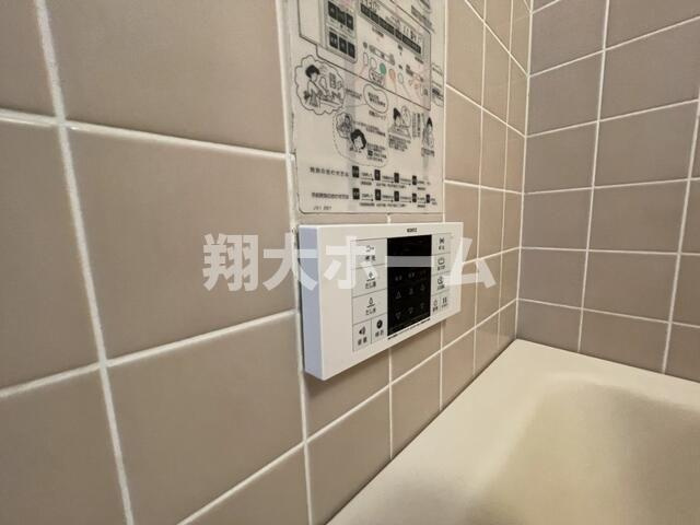 ビクセル西日暮里のその他