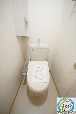 シャンテAのトイレ|※類似部屋