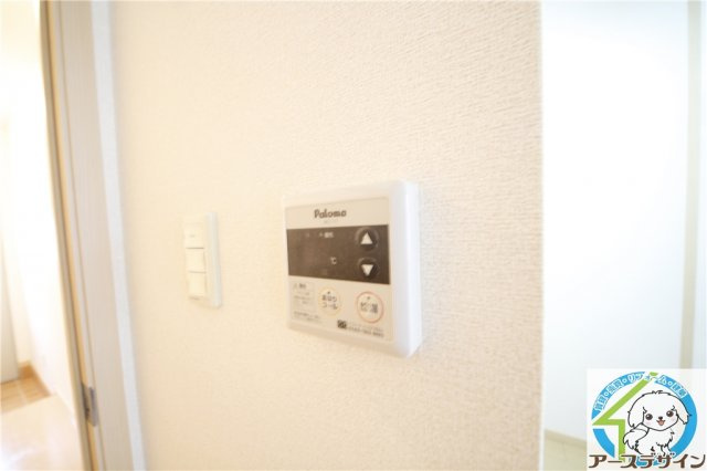 シャンテAのその他|※類似部屋