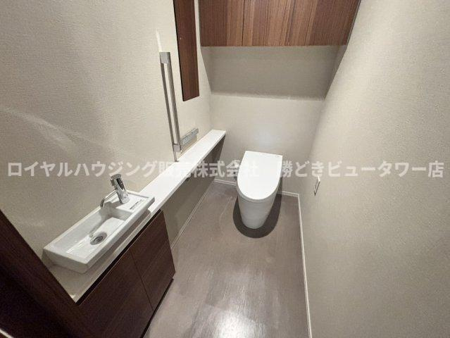 【トイレ】