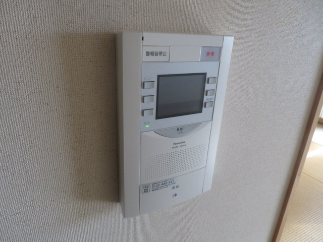 ロイヤルヴィーゼ南新在家の設備