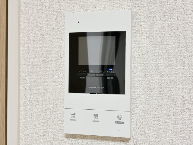 ALEGRIA武庫之荘のセキュリティ