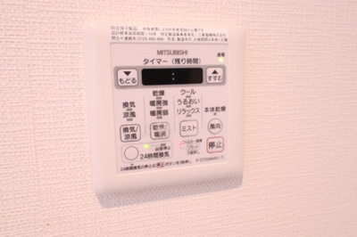 【設備】 | 密柑山レジデンス【名古屋市賃貸・メゾネット】