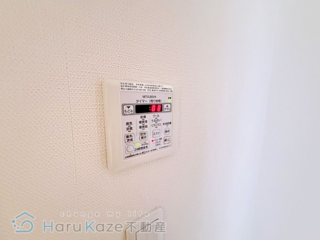 【設備】 | 密柑山レジデンス【名古屋市賃貸・メゾネット】
