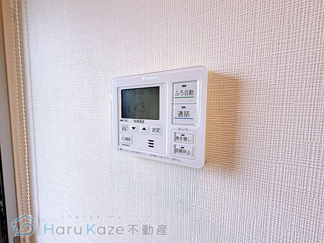 【設備】 | 密柑山レジデンス【名古屋市賃貸・メゾネット】