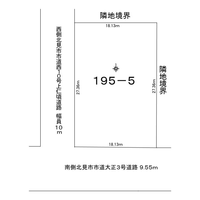 北見市大正１９５番地５　中古売家の区画図