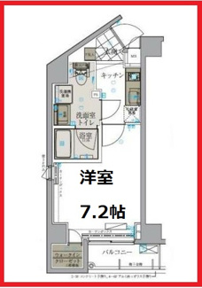 【間取り】 | リヴシティ本郷