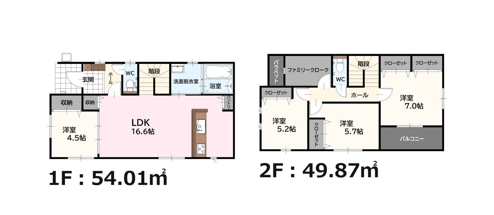 福津市若木台1丁目第3-2棟（1号棟）の間取り|全居室収納付きで便利です。