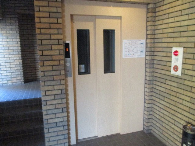 サンライズ御瑞宝2