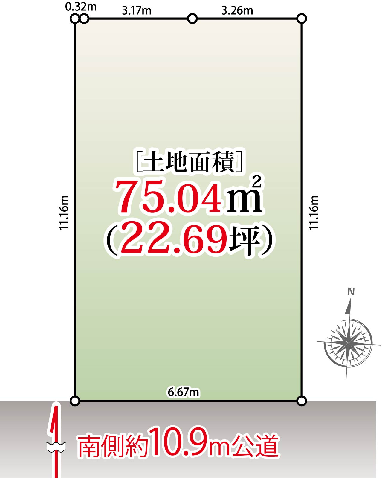 宅地分譲［江東区石島］