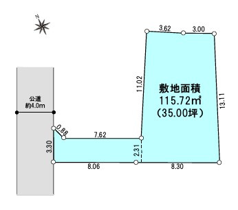 茅ヶ崎市矢畑　建築条件なし　売地