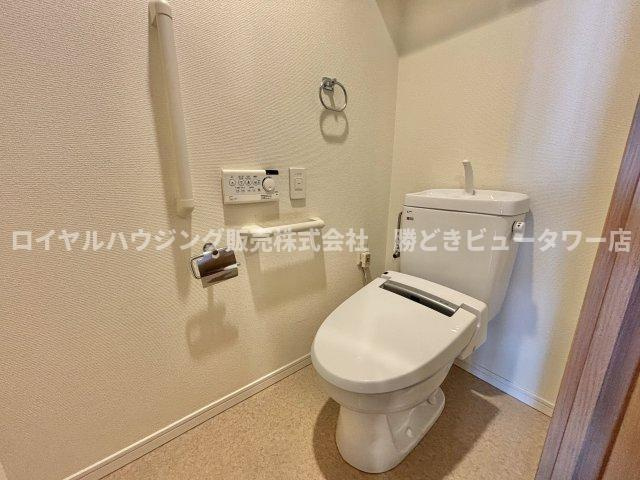 【トイレ】