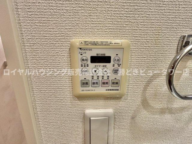 【設備】