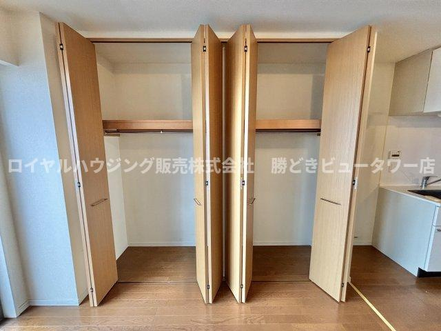 【収納】
