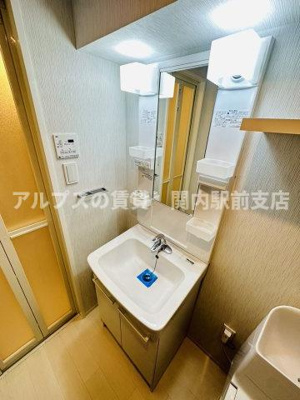 【独立洗面台】 | メディフィス横濱関内