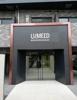 【エントランス】LUMEED中野坂上 