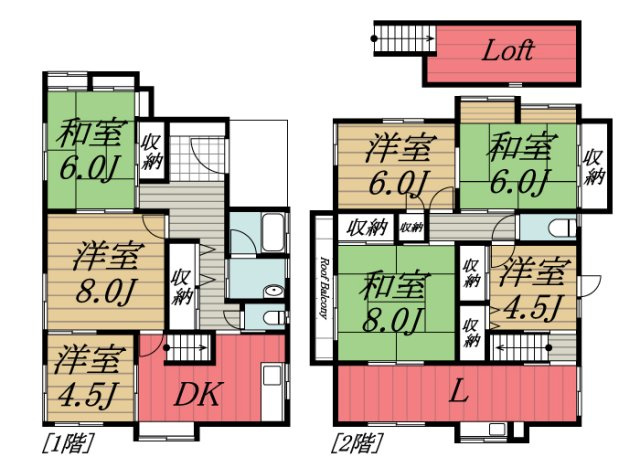 【間取り】