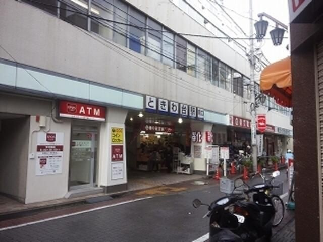 グレイスみかどのその他