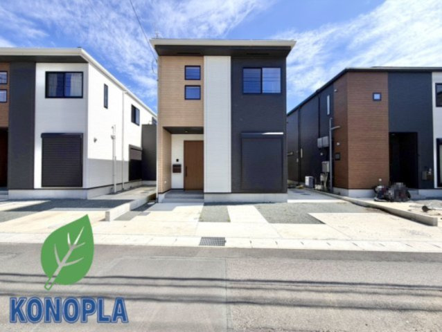【中古戸建】太田市新道町