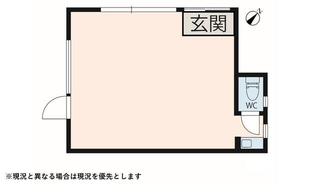 コーポトマトの画像