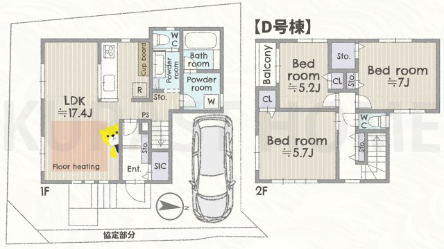 京都市西京区樫原下ノ町　新築戸建