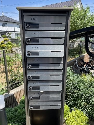 クレイノティーダ中和田のその他