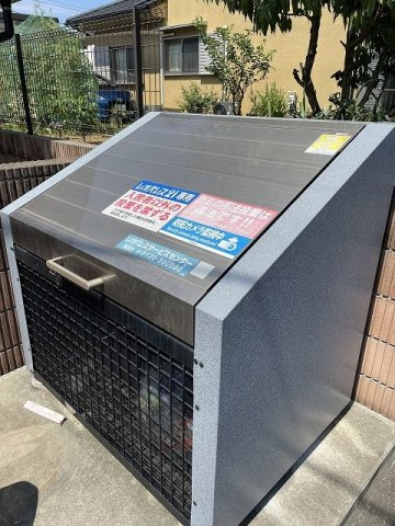 クレイノティーダ中和田のその他