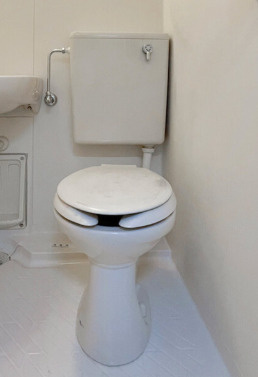 セリバシ笹塚のトイレ