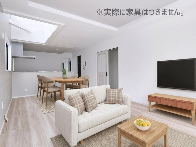 新築戸建・新築建売　郡山市緑町2期　桃見台小・第五中の居間・リビング|画像はバーチャルホームステージングの加工による演出で、実際の家具は付きません。