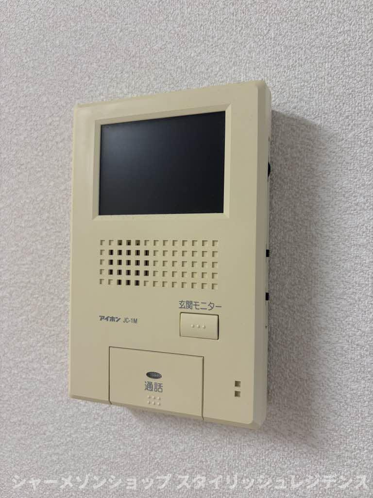 シャーメゾン朽網駅前のセキュリティ
