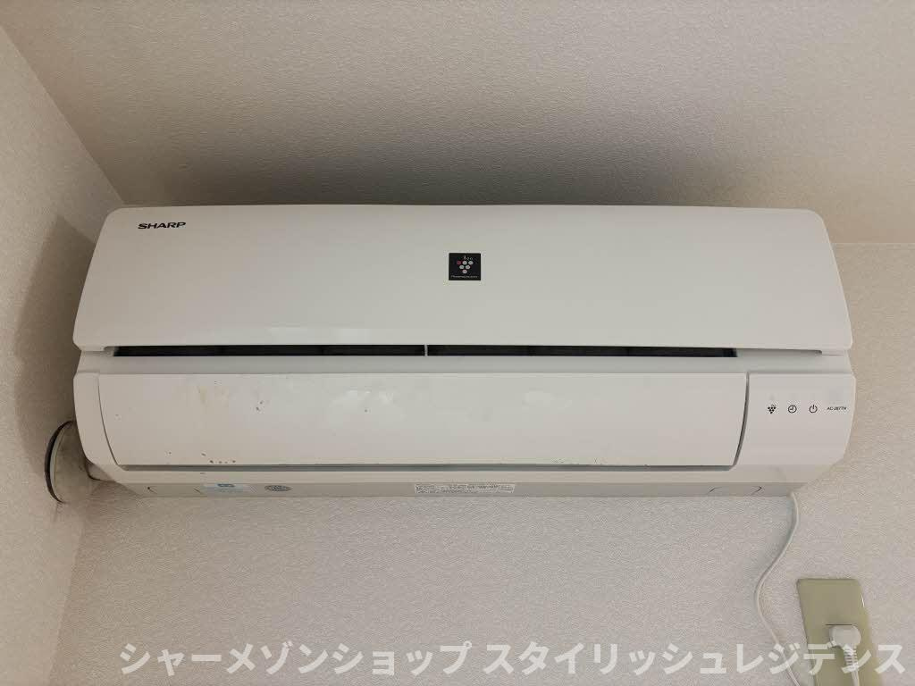 シャーメゾン朽網駅前の設備