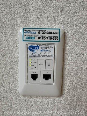 シャーメゾン朽網駅前の設備