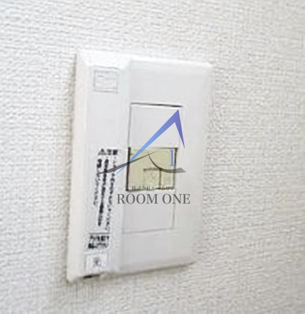 シーダーハウス